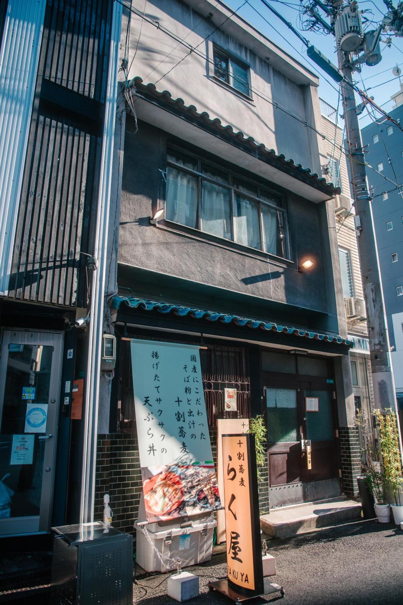 Namba Central Traditional Japanese House Osaka Buitenkant foto