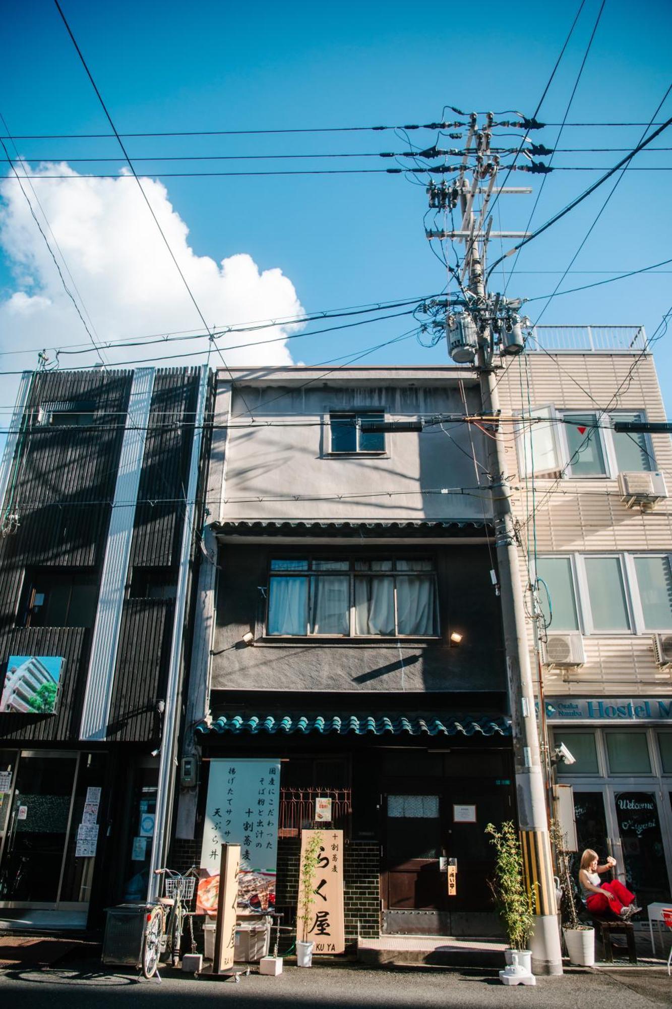 Namba Central Traditional Japanese House Osaka Buitenkant foto